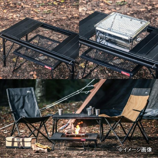 テントファクトリー カスタムブリッジテーブル キャンプテーブル バーベキューテーブル 折りたたみ ローテーブル 81×41.5cm 高さ41cm アルミフレーム 軽量 コンパクト 持ち運び ブリッジ バーナー コンロ台 キャリーバッグ付き おしゃれ TF-BRT78