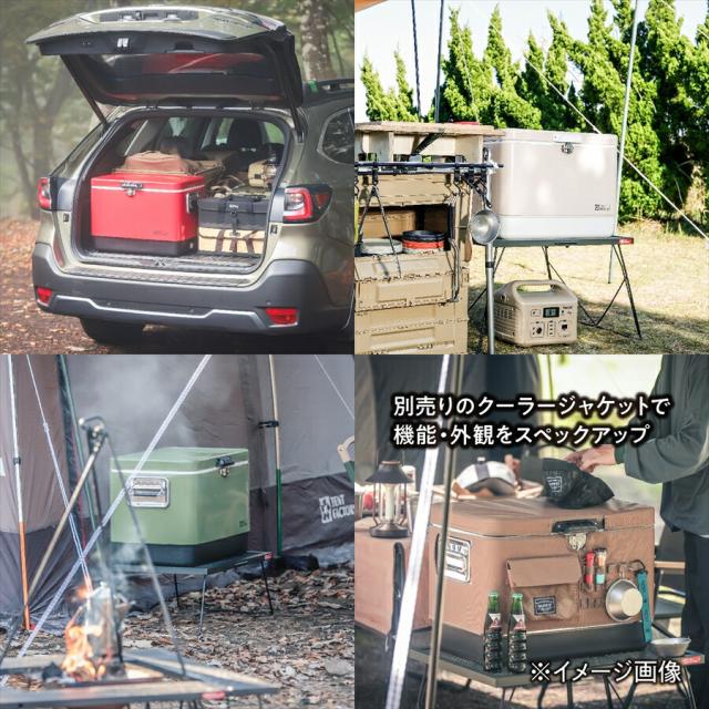 メタルクーラースチールボックスL 60×40×41.5cm 51L 大型 クーラーボックス 断熱性 保冷力 ターンロック キャンプ 車載 車中泊 アウトドア 野外活動 オートキャンプ オシャレ レジャー 父の日 テントファクトリー TF-MBM51