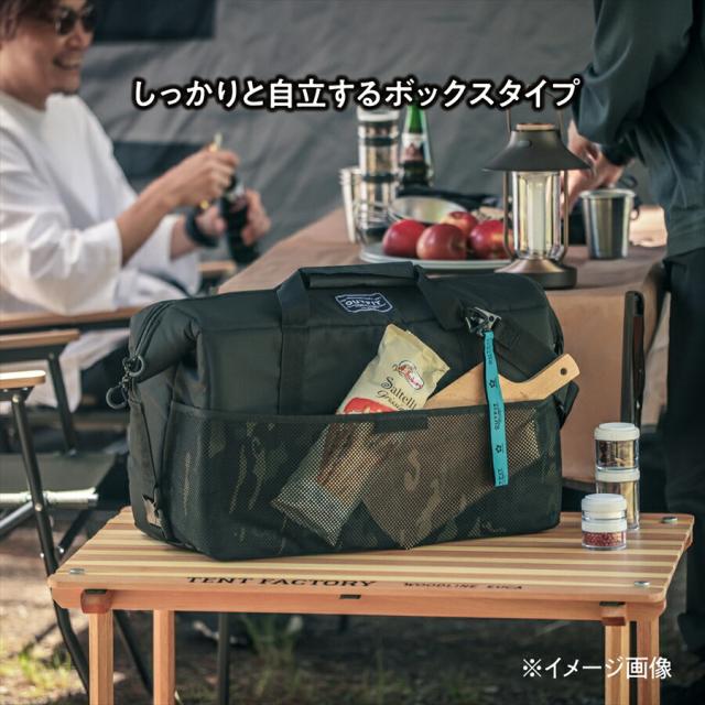 ソフトクーラーバッグ ボクシー 36L 53x27x32cm ボックス トート