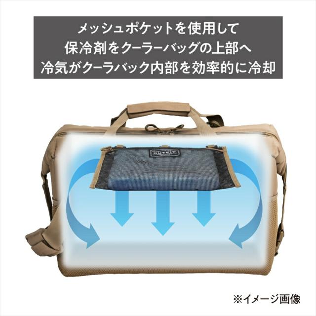 ソフトクーラーバッグ ボクシー 36L 53x27x32cm ボックス トート