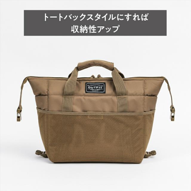 ソフトクーラーバッグ ボクシー 36L 53x27x32cm ボックス トート
