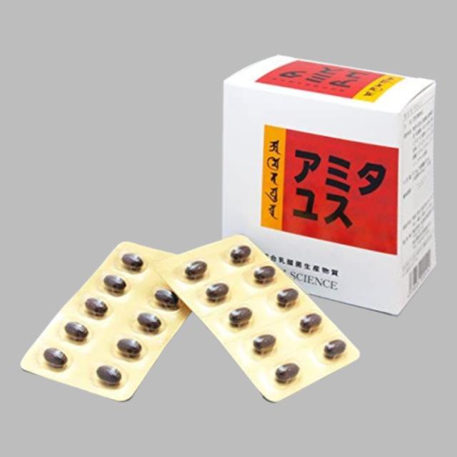 アミタユス 150粒 乳酸菌生産物質 サプリメント 健康食品の通販は