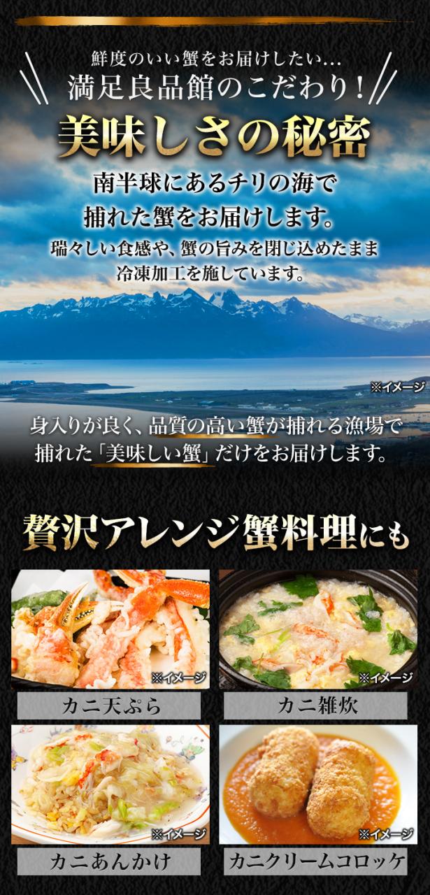 期間限定タイムセール  3.6kg ボイルミナミタラバガニ肩付き脚 ミナミタラバ みなみたらば タラバガニ たらば タラバ タラバ蟹 南たらば ボイルタラバ たらば脚 焼き蟹 全国送料無料_6