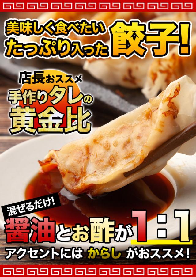 【お値引きクーポン配布中】【合計5kg超】大阪王将6種得々セット 天津飯 唐揚げ 餃子 炒飯 チャーハン 焼き飯 あんかけ 中華丼 惣菜 中華 中華惣菜 おかず 冷凍 福袋 王将福袋 得々福袋 満足良品館 全国送料無料_4