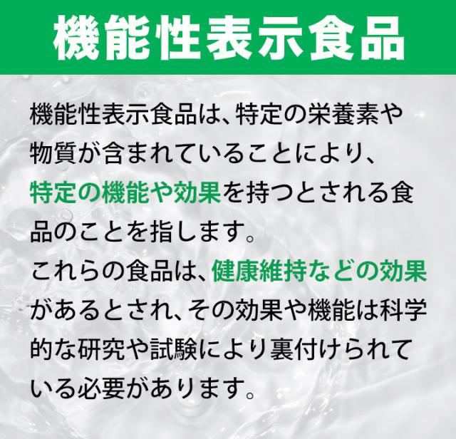 200ml 72本 理想のトマト 充実野菜 伊藤園 紙パック 特定表示食品 トマトジュース トマト GABA リコピン 野菜 野菜ジュース 満足良品館 全国送料無料_4