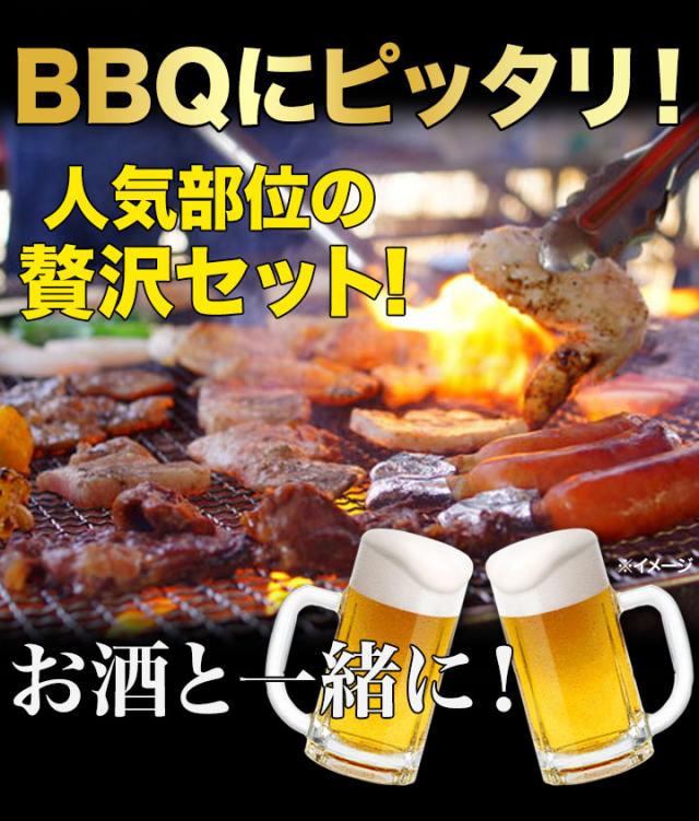 足し加える2.5kg 一般受け部位4種焼肉仕かける カラミ ロース 肩ロース 牛肩ロース カルビ ホルモン 牛生き胆 シマ夢見鳥 マルチョウ 牛心の臓 こてっちゃん タレ タレ漬け 肉 お肉 焼肉 焼き肉 国産 お肉詰め合わせ BBQ 丸焼き 全国貨物輸送無料