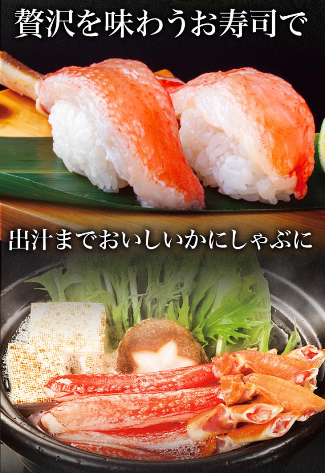 お値引きクーポン配布中 1kg 太脚のみ 特大本ズワイガニ太脚剥き身（お刺身用）ポーション 1kg かに カニ 蟹 ズワイ ズワイ蟹 ずわいがに お取り寄せむき身 お刺身 かに鍋 かにすき 脚 カニステーキ 海鮮 BBQ 全国送料無料_3