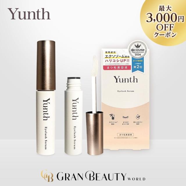 Yunth ユンス アイラッシュセラム EX 5ml まつ毛美容液 まつエク アイケア