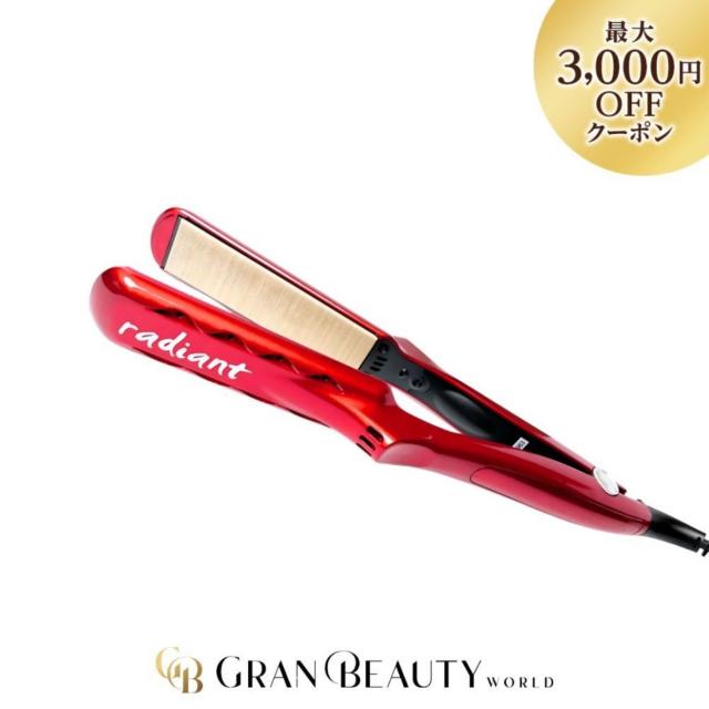 シルクプロアイロン ラディアント 28mm ストレートアイロン ヘアアイロン radiant