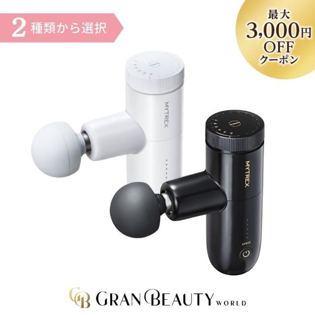 単品16個セット】 P'SCICAボディミルク 株式会社コスメステーシヨン(代