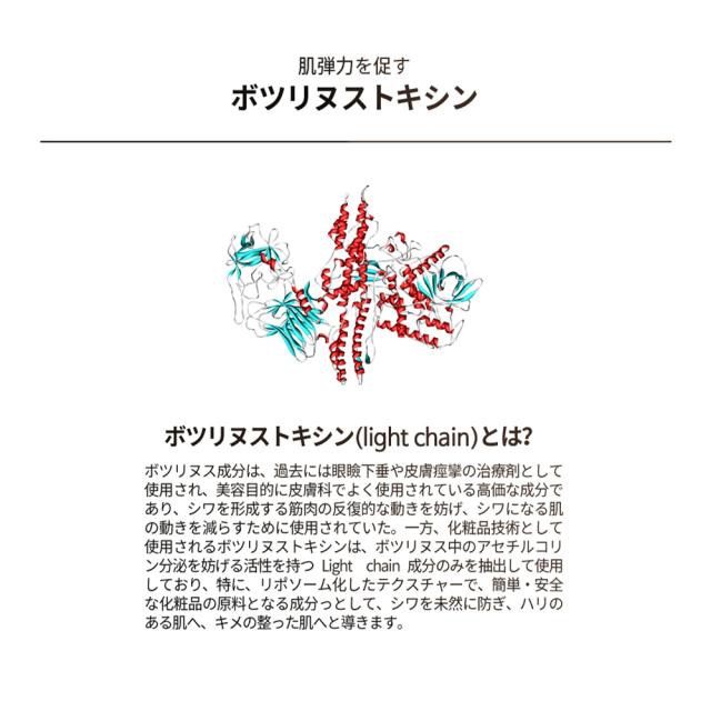 DEBEAUS ディビュース バイオインナー RX SRG BT クッションフェイスリフト 韓国コスメ 本体15g＋レフィル付き パフ2つ入り 正規品_6