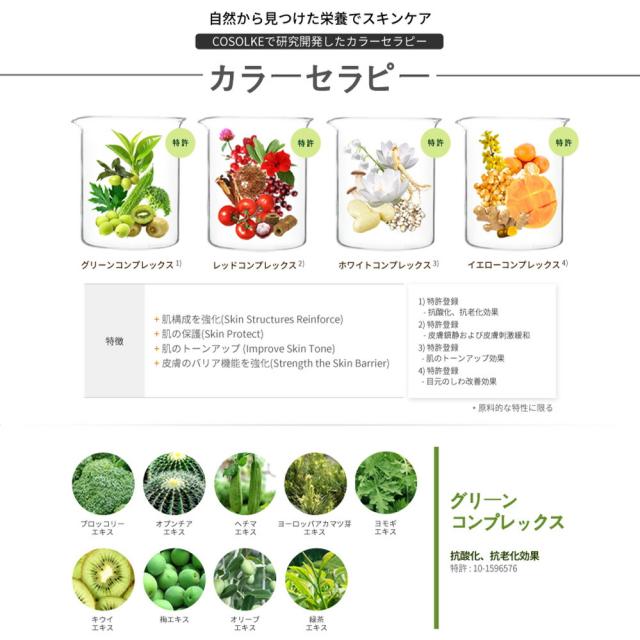 DEBEAUS ディビュース バイオインナー RX SRG BT クッションフェイスリフト 韓国コスメ 本体15g＋レフィル付き パフ2つ入り 正規品_7