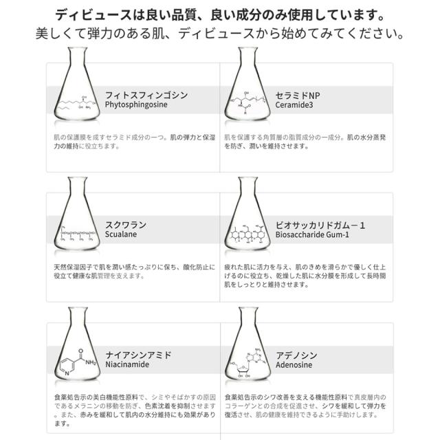 DEBEAUS ディビュース バイオインナー RX SRG BT クッションフェイスリフト 韓国コスメ 本体15g＋レフィル付き パフ2つ入り 正規品_9