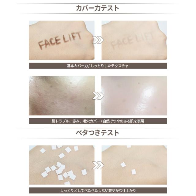 DEBEAUS ディビュース バイオインナー RX SRG BT クッションフェイスリフト 韓国コスメ 本体15g＋レフィル付き パフ2つ入り 正規品_11