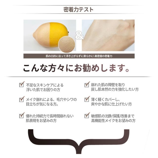 DEBEAUS ディビュース バイオインナー RX SRG BT クッションフェイスリフト 韓国コスメ 本体15g＋レフィル付き パフ2つ入り 正規品_12