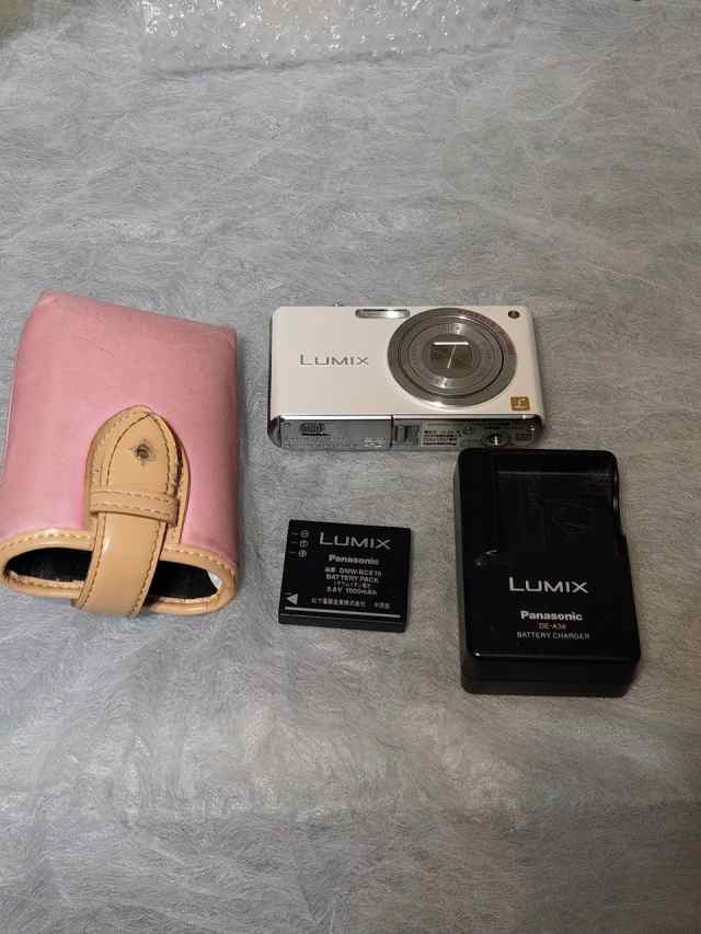 【中古】 パナソニック デジタルカメラ LUMIX (ルミックス) シェルホワイト DMC-FX33-W