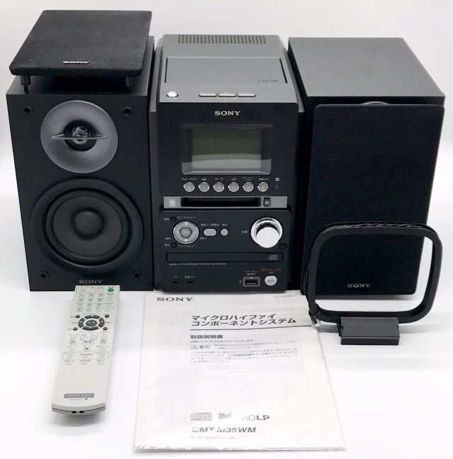 【中古】 ブラック SONY MD搭載オールインワンコンポ CMT-M35WM B ブラック