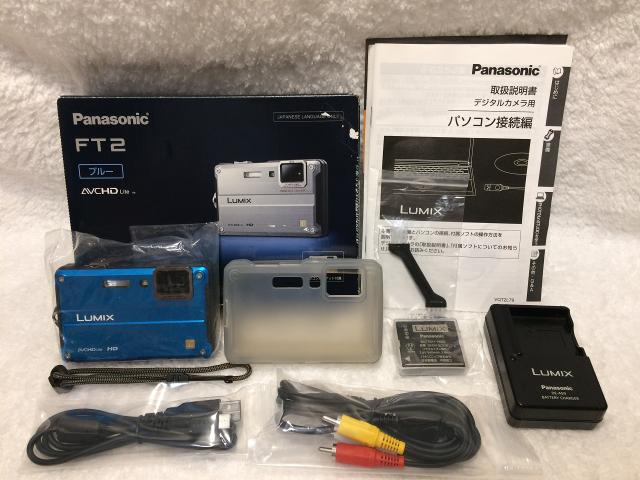 オリンパス 防水デジタルカメラ μ1030SW オールドコンデジ メタルグリーン Amazon | OLYMPUS 防水デジタルカメラ μ1030SW (ミュー) メタル