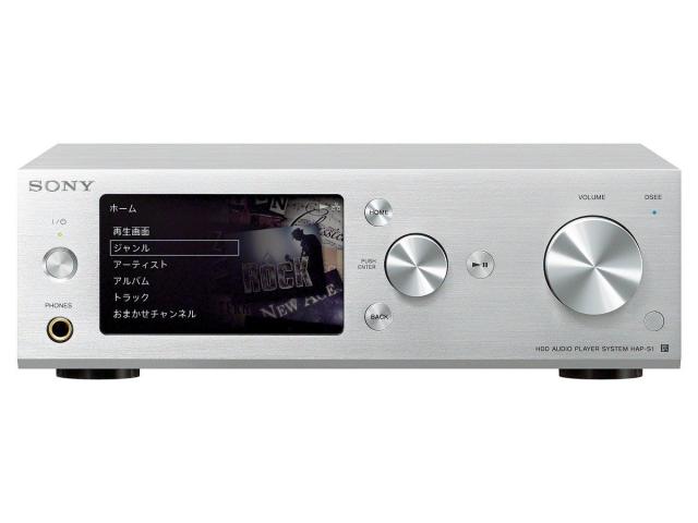 中古】 ソニー ハードディスクオーディオプレーヤーシステム 500GB HAP 