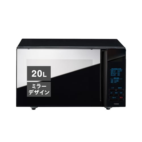 【中古】 20L_ミラーデザイン ツインバード 電子レンジ 20L フラットテーブル 単機能 20L 600W ミラーデザイン お手入れ簡単 ブラック DR