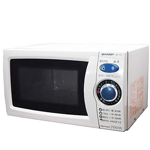 【中古】 シャープ電子レンジ 【西日本限定60Hz】