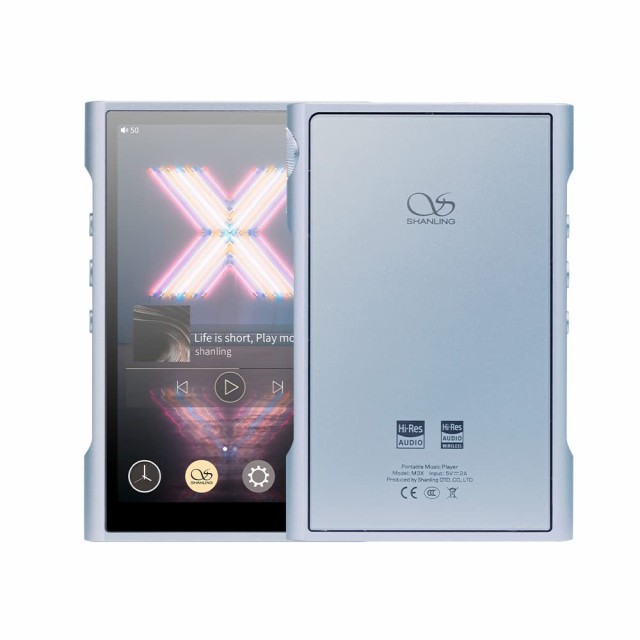 【中古】 パープル Shanling M3X シャンリン Android搭載 オーディオ プレーヤー ウォークマン 3.5mm 4.4mm ストリーミング ハイレゾ ロ