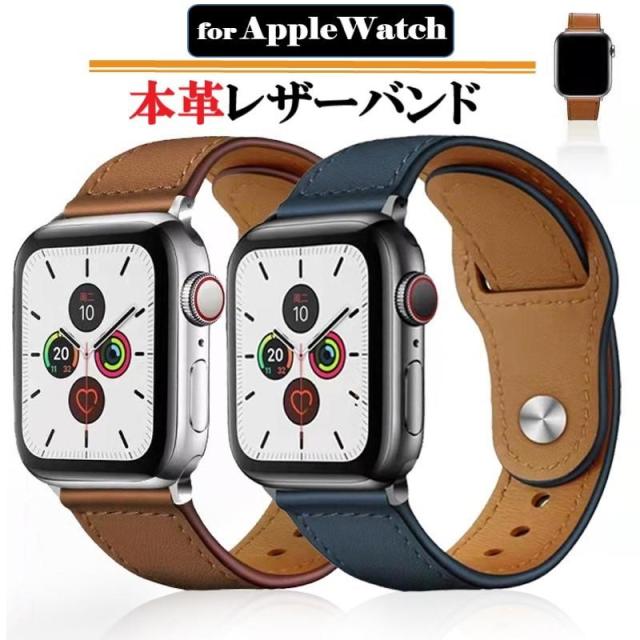 44mm 時計バンド 時計ベルト 高級感 アップルウォッチバンド スティングレイ ガルーシャ 時計ベルト 時計ストラップ