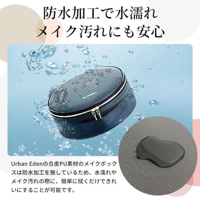 20%超還元セレクト】メイクボックス 鏡付き ライト付き 大容量