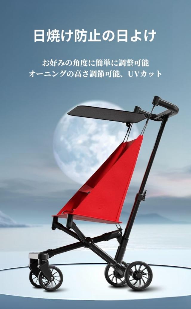 ベビーウォーカー 折りたたみ式 軽量ベビーカー 超軽量 3kg スクーター ベビーカー b型 折りたたみ 自立式 軽量 コンパクト バギー 丸洗い可 新生児 出産お祝い 安全 クリスマスプレゼント