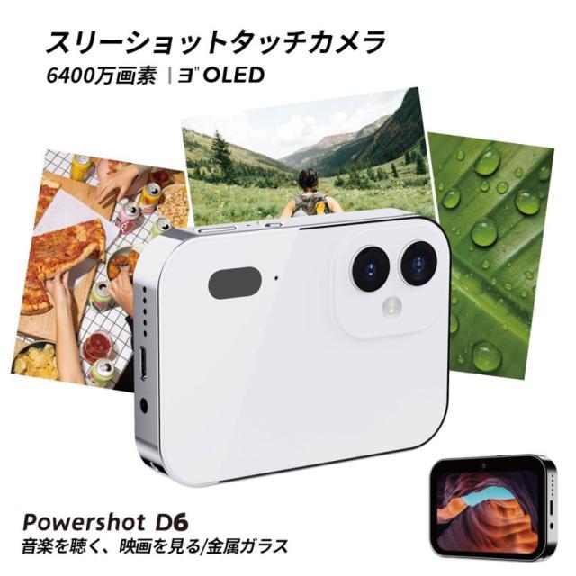 PENTAX MX シルバー 一眼レフ カメラ レンズ 50mm PENTAX MX – フルサイズの写りが見たくてフィルム一眼レフという