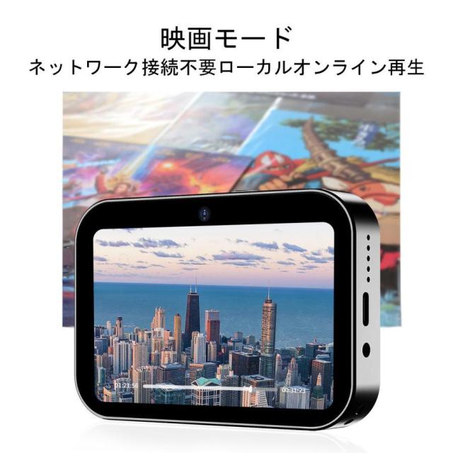 【特価】カメラ デジタルカメラ 4K 6400万画素 スリーショット 広角レンズ 望遠レンズ オートフォーカス 3inch タッチスクリーン 音楽再生 MP3 MP4 録音 新品 クリスマスプレゼント 新年のプレゼント_11