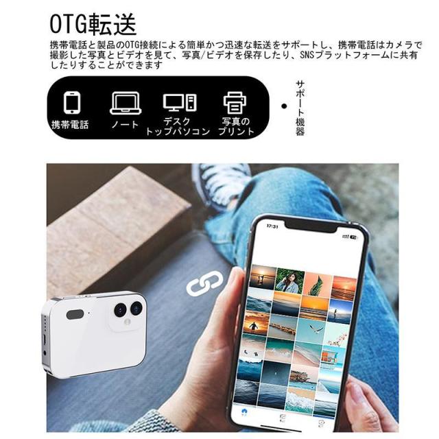 【特価】カメラ デジタルカメラ 4K 6400万画素 スリーショット 広角レンズ 望遠レンズ オートフォーカス 3inch タッチスクリーン 音楽再生 MP3 MP4 録音 新品 クリスマスプレゼント 新年のプレゼント_15