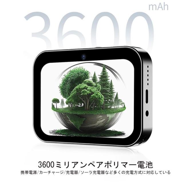 【特価】カメラ デジタルカメラ 4K 6400万画素 スリーショット 広角レンズ 望遠レンズ オートフォーカス 3inch タッチスクリーン 音楽再生 MP3 MP4 録音 新品 クリスマスプレゼント 新年のプレゼント_16