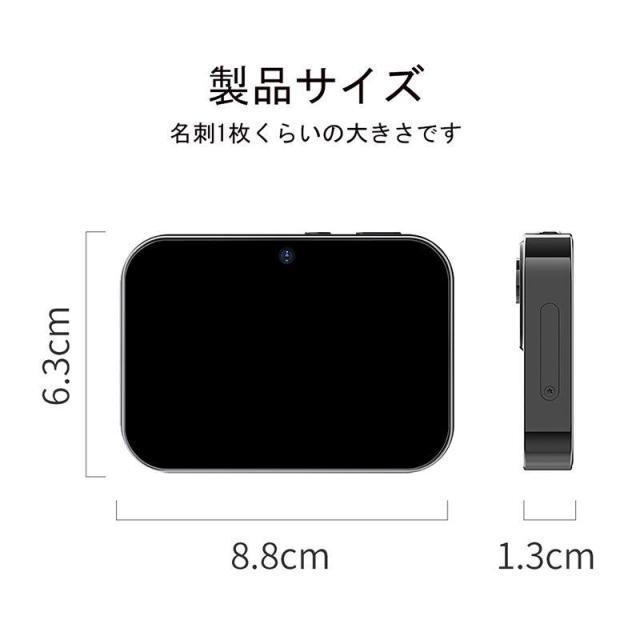 【特価】カメラ デジタルカメラ 4K 6400万画素 スリーショット 広角レンズ 望遠レンズ オートフォーカス 3inch タッチスクリーン 音楽再生 MP3 MP4 録音 新品 クリスマスプレゼント 新年のプレゼント_17