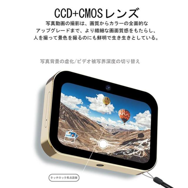 【特価】カメラ デジタルカメラ 4K 6400万画素 スリーショット 広角レンズ 望遠レンズ オートフォーカス 3inch タッチスクリーン 音楽再生 MP3 MP4 録音 新品 クリスマスプレゼント 新年のプレゼント_3
