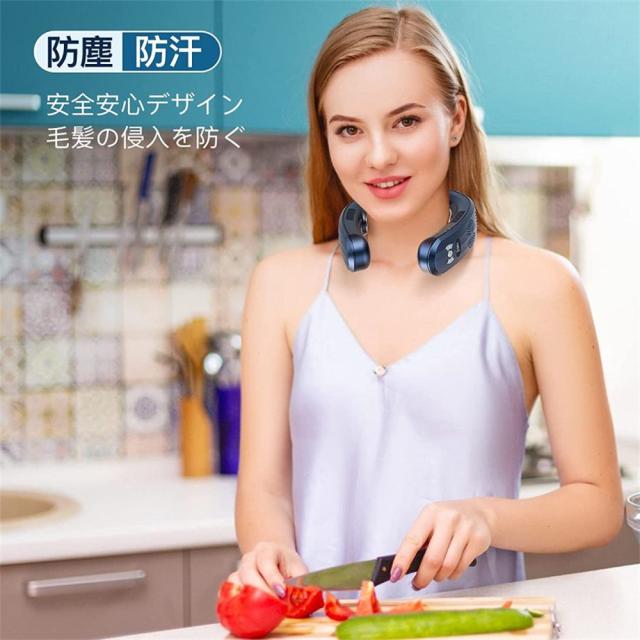 【20%超還元セレクト】ネッククーラー 首掛け扇風機 冷却プレート 3つ冷却プレート 半導体冷却 長時間 強力 四風道送風 冷房 暖房 ネックヒーター 冷感 半導体冷却扇風機 LED表示 ネックエアコン LED付き 急速充電 羽なし 軽量 LED付き 静音 熱中症対策グッズ プレゼント_7