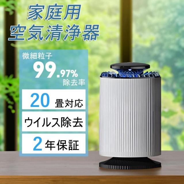 純正品 パナソニック 集じん用 空気清浄機フィルター F-ZXFP70 純正品 パナソニック 集じん用 空気清浄機フィルター F-ZXFP45