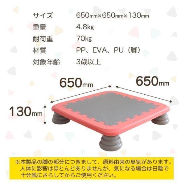 【20%超還元セレクト】ジャンピングボード トランポリン 子供用 大人用 ダイエット マット ジャンピング ボード 家庭用おもちゃ 室内_5