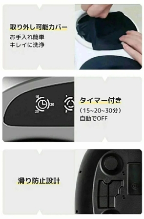 【20%超還元セレクト】フットマッサージャー フットマッサージ 足裏 リモートコントロール 足の裏 フットエアマッサージャー  マッサージ 足 マッサージ器 温感マッサージ 指圧 ほぐす もみ 疲労回復 血行促進 母の日 プレゼント 20%超還元セレクト】フットマッサージャー フットマッサージ 足裏