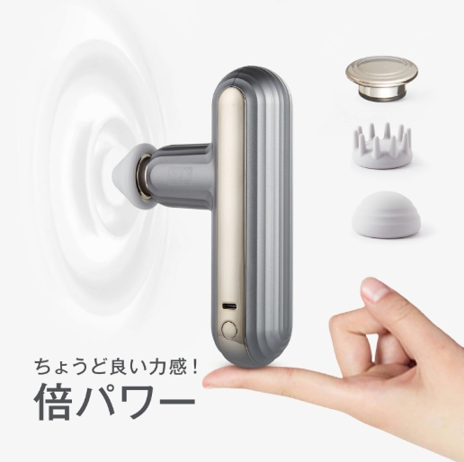 【20%超還元セレクト】 ヘッドスパ ヘッドマッサージ 頭皮マッサージ 頭皮ケア 電動ブラシ ヘッドマッサージャー ヘッドマッサージ機 美髪 美容 美肌 電動頭皮ブラシ ボディーケア 超音波振動_1
