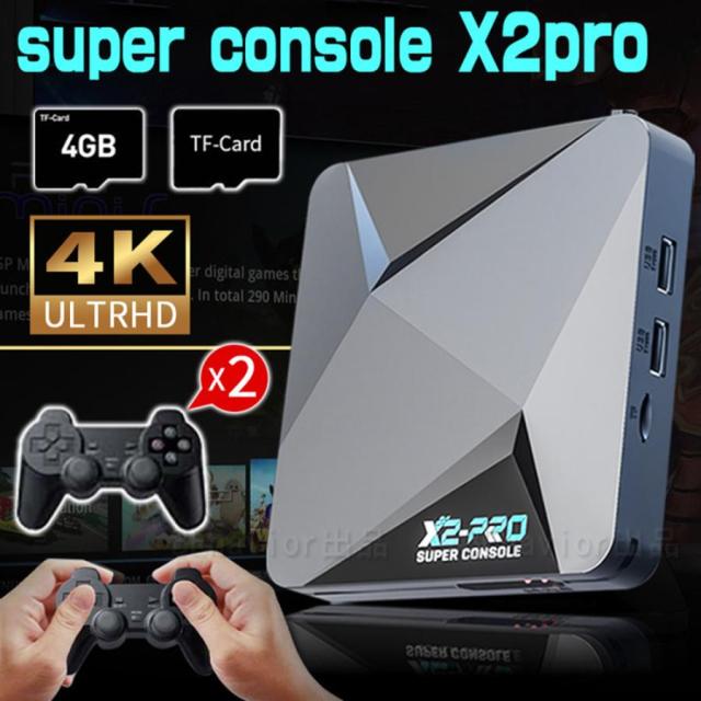 20%超還元セレクト】KINHANK super console x2 pro レトロTV