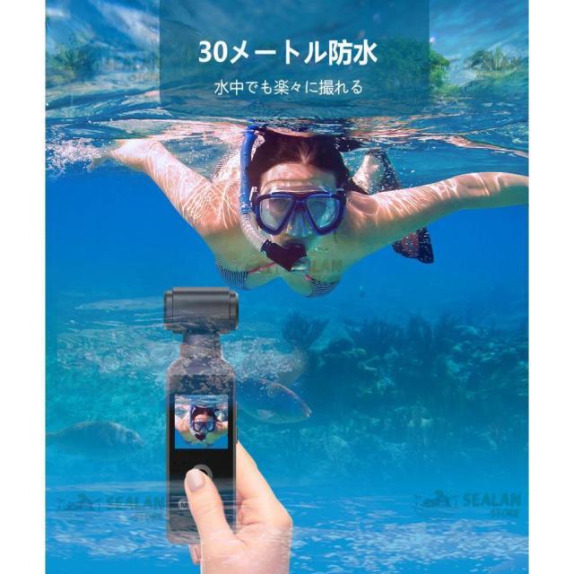水中カメラ 安い 小型カメラ 高画質 アクションカメラ 水中カメラ 4K