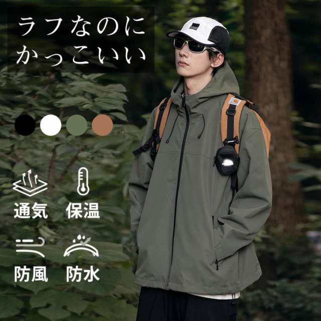 マウンテンパーカー 春アウター ジャケット メンズ レディース ペアルック カップル 秋 春 秋服 冬服 春服 防風 撥水 ストレッチ アウトドアの通販は
