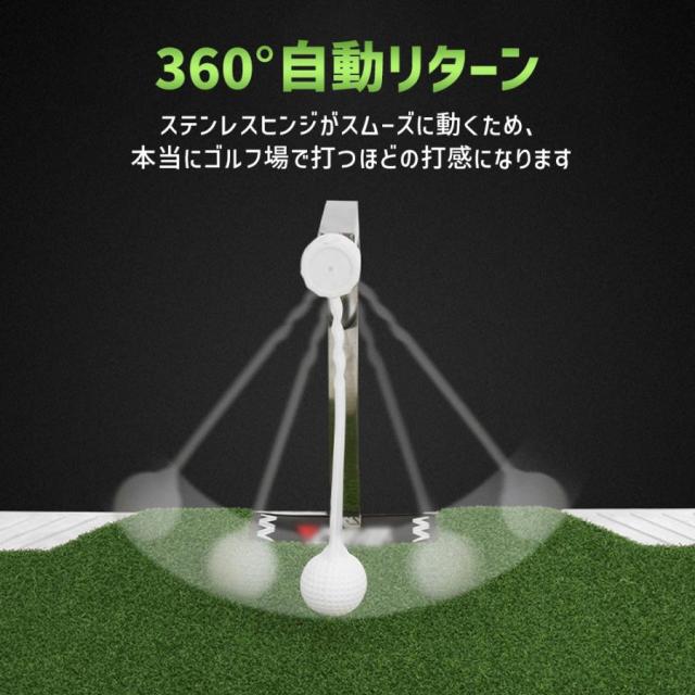 20%超還元セレクト】 スイングマット ゴルフ 練習 器具 マット 360