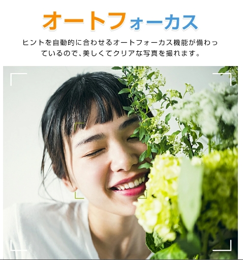 【20%超還元セレクト】デジカメ 4K 4800万画素デジタルカメラ コンパクト ビデオカメラ 3インチ ウェブカメラ機能180度反転スクリーン 自撮りカメラ 16Xデジタルズーム TFカード対応 初心者 誕生日 プレゼントクリスマス 日本語システム クリスマスプレゼント_10
