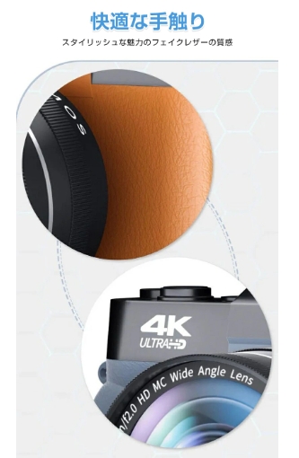 【20%超還元セレクト】デジカメ 4K 4800万画素デジタルカメラ コンパクト ビデオカメラ 3インチ ウェブカメラ機能180度反転スクリーン 自撮りカメラ 16Xデジタルズーム TFカード対応 初心者 誕生日 プレゼントクリスマス 日本語システム クリスマスプレゼント_12