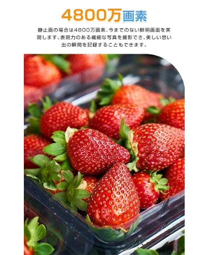 【20%超還元セレクト】デジカメ 4K 4800万画素デジタルカメラ コンパクト ビデオカメラ 3インチ ウェブカメラ機能180度反転スクリーン 自撮りカメラ 16Xデジタルズーム TFカード対応 初心者 誕生日 プレゼントクリスマス 日本語システム クリスマスプレゼント_3