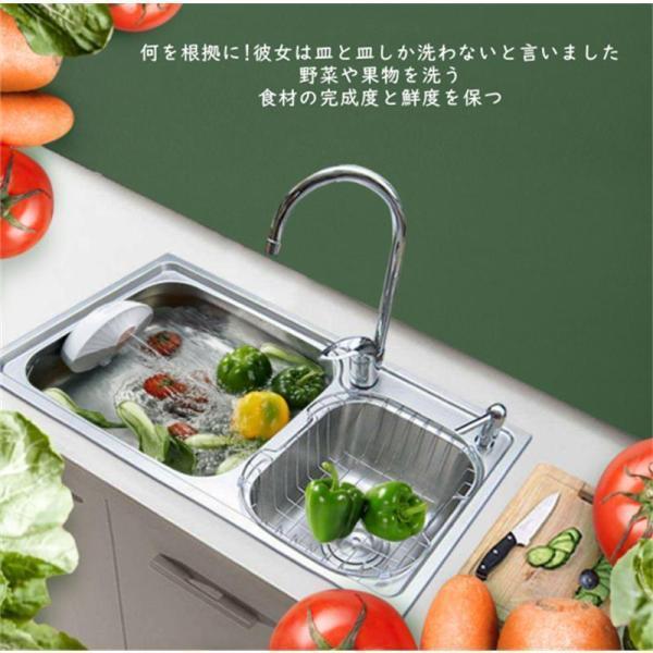 【10%超還元セレクト】超音波ミニ洗浄機 野菜/果物/皿などに対応 食洗機 ポータブル 小型食器洗浄機 ミニ食器洗い機 USB充電式 節水 超音波食器洗い機 ワイヤレス洗浄機 10%超還元セレクト】超音波ミニ洗浄機 野菜/果物/皿などに対応 食