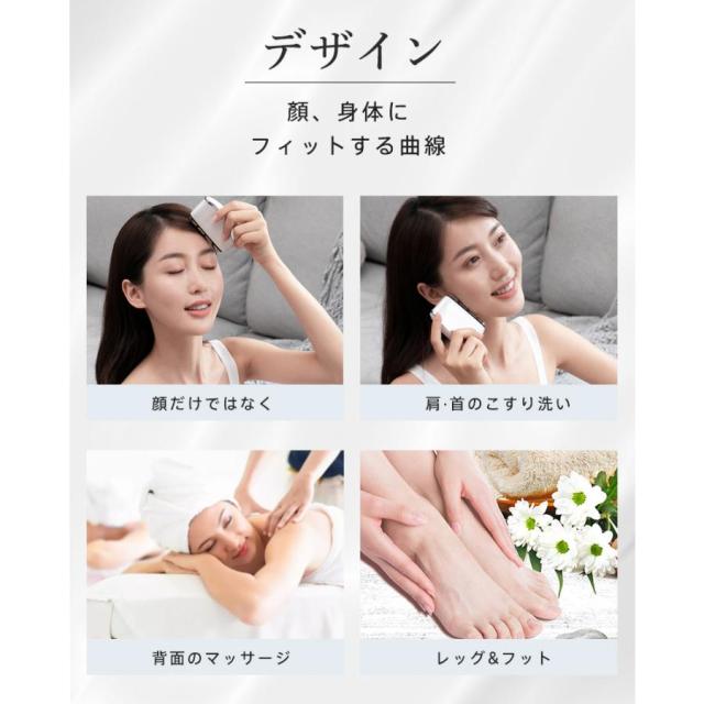 【20%超還元セレクト】電動カッサ 美容器 美顔器 EMS 高周波振動 リフトアップ マッサージ 温熱 コードレス 表情筋ヶア 顔 全身使える フェイスケア カッサケア