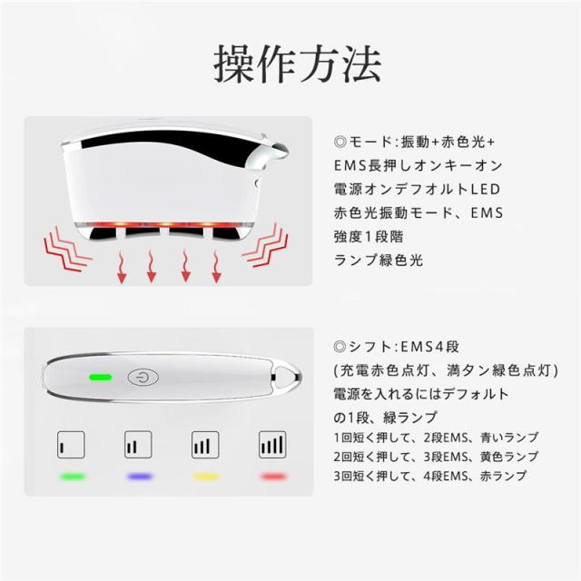 【20%超還元セレクト】電動カッサ 美容器 美顔器 EMS 高周波振動 リフトアップ マッサージ 温熱 コードレス 表情筋ヶア 顔 全身使える フェイスケア カッサケア